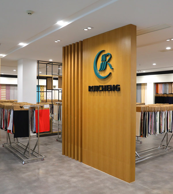 Tongxiang Ruicheng Knitting Co., Ltd.